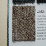 Ковровая плитка RusCarpetTiles London 1290
